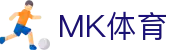 MK体育(中国)官方网站 - MK体育APP下载